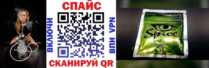 купить  сайты  Александров  Бутират Butirat 