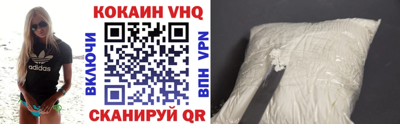 Кокаин Боливия  гидра ссылки  Александров 