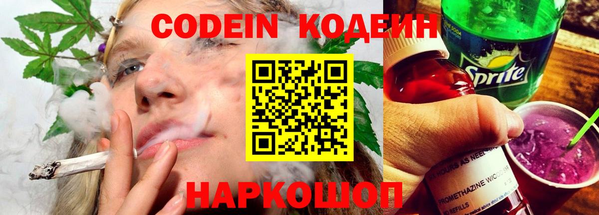 ЭКСТАЗИ  Александров  Конопля  Вход с VPN  ГАШИШ  Мефедрон кристаллы  Cocaine 