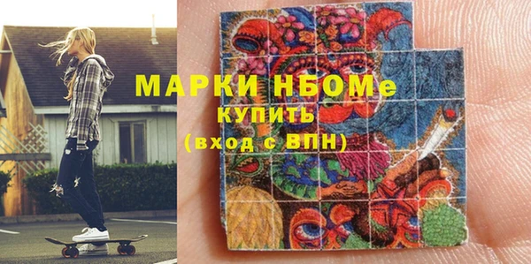 дмт Чегем