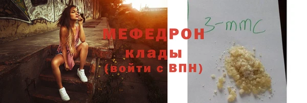 дмт Чегем