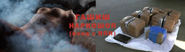 дмт Чегем