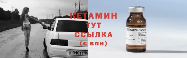 дмт Чегем