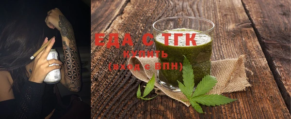 дмт Чегем