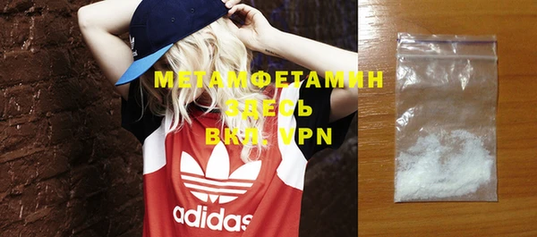 дмт Чегем