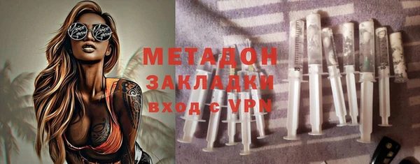дмт Чегем