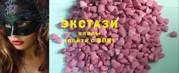 дмт Чегем