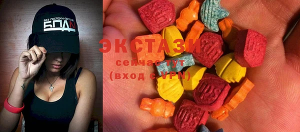 дмт Чегем