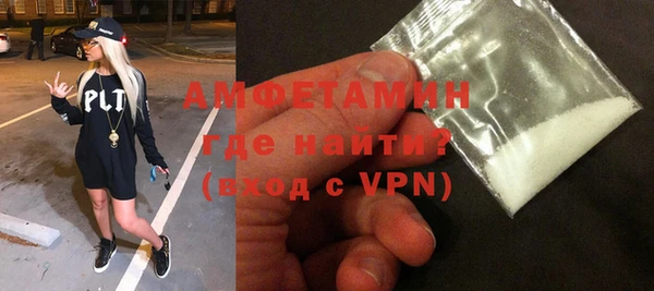 дмт Чегем