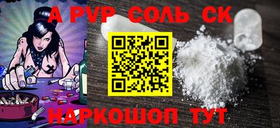 mix Коммунар