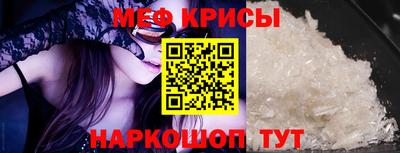 дурь Комсомольск-на-Амуре