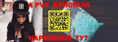 дурь Комсомольск-на-Амуре