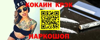 дурь Комсомольск-на-Амуре