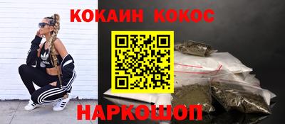 mix Коммунар