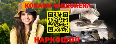 mix Коммунар