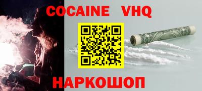 дурь Комсомольск-на-Амуре