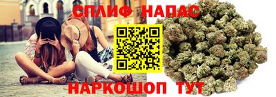 мефедрон Конаково