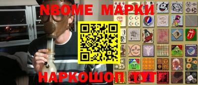 mix Коммунар