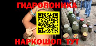 мефедрон Конаково