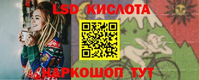 mix Коммунар