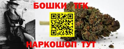 дурь Комсомольск-на-Амуре