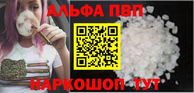 дурь Комсомольск-на-Амуре