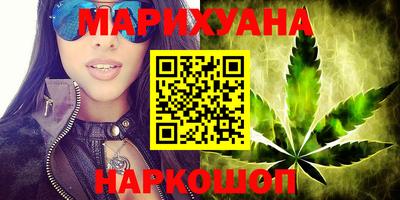 mix Коммунар