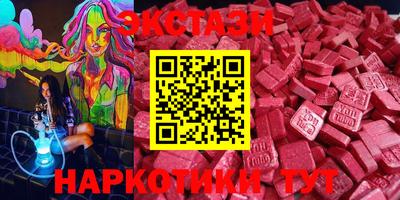 дурь Комсомольск-на-Амуре