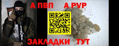 mix Коммунар