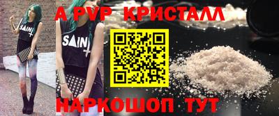 mix Коммунар