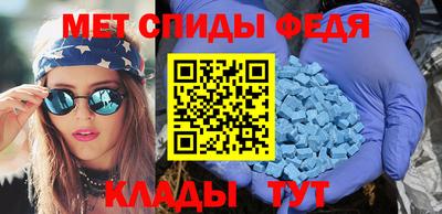mix Коммунар