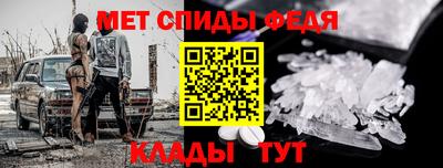 mix Коммунар
