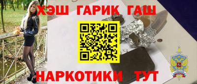 mix Коммунар