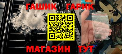 дурь Комсомольск-на-Амуре