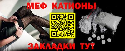 дурь Комсомольск-на-Амуре