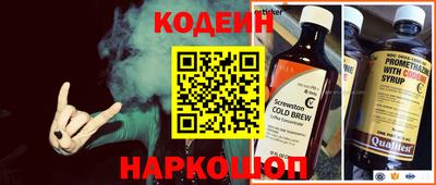 mix Коммунар