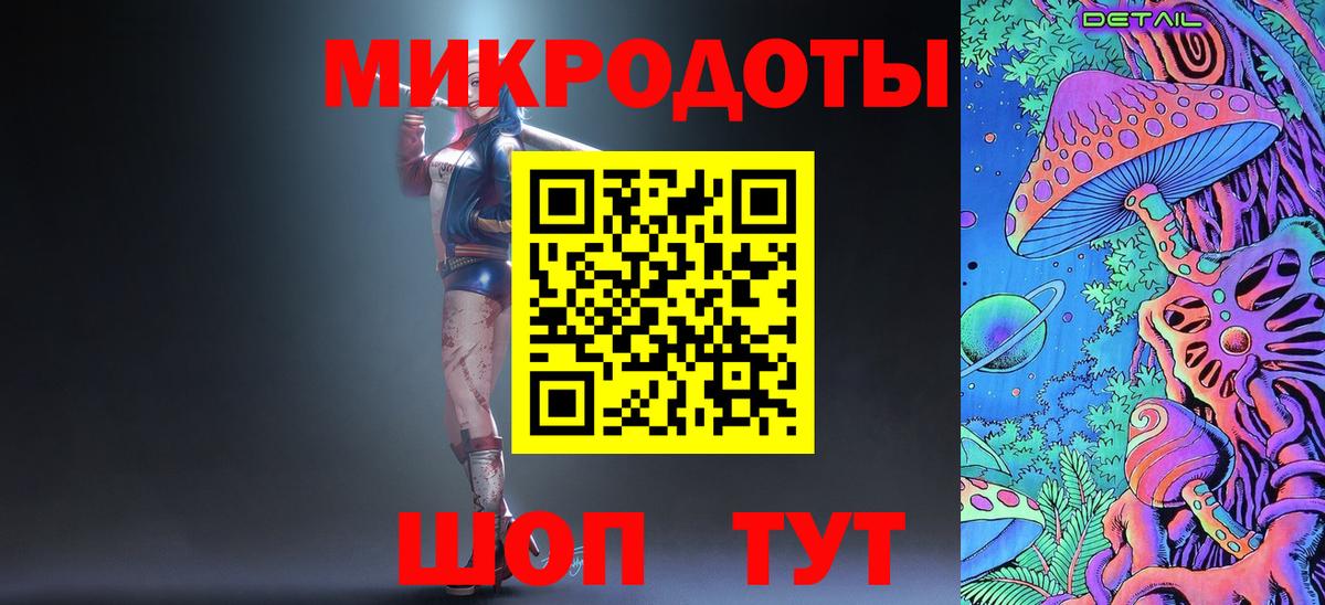 Александров  Галлюциногенные грибы Psilocybine cubensis  Вход с VPN  Галлюциногенные грибы ЛСД 
